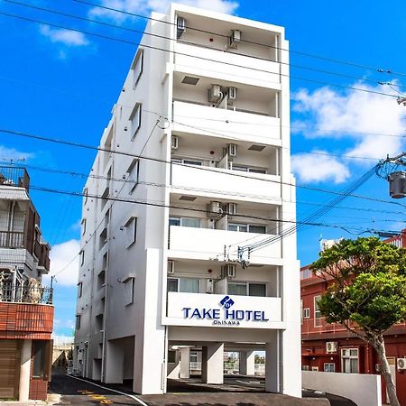 Take Hotel Okinawa Eksteriør billede
