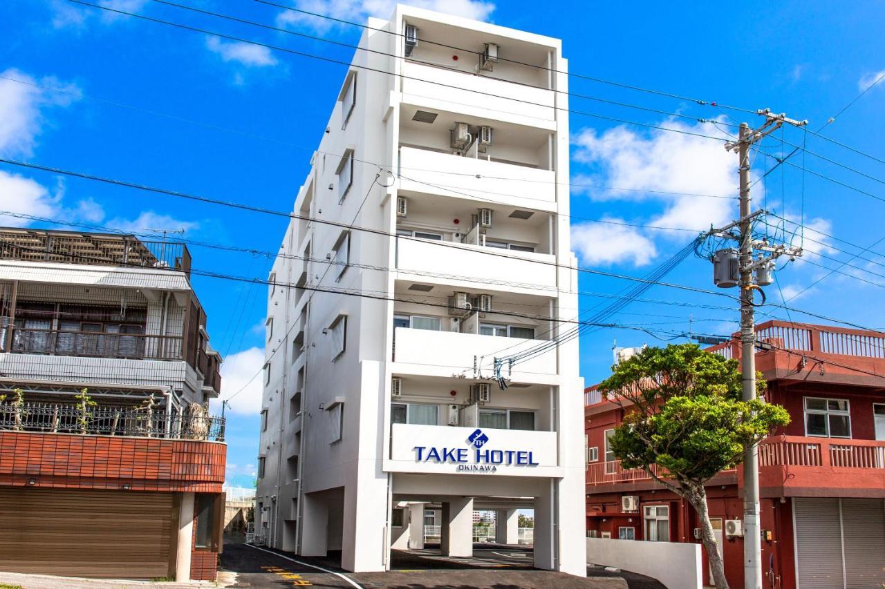 Take Hotel Okinawa Eksteriør billede